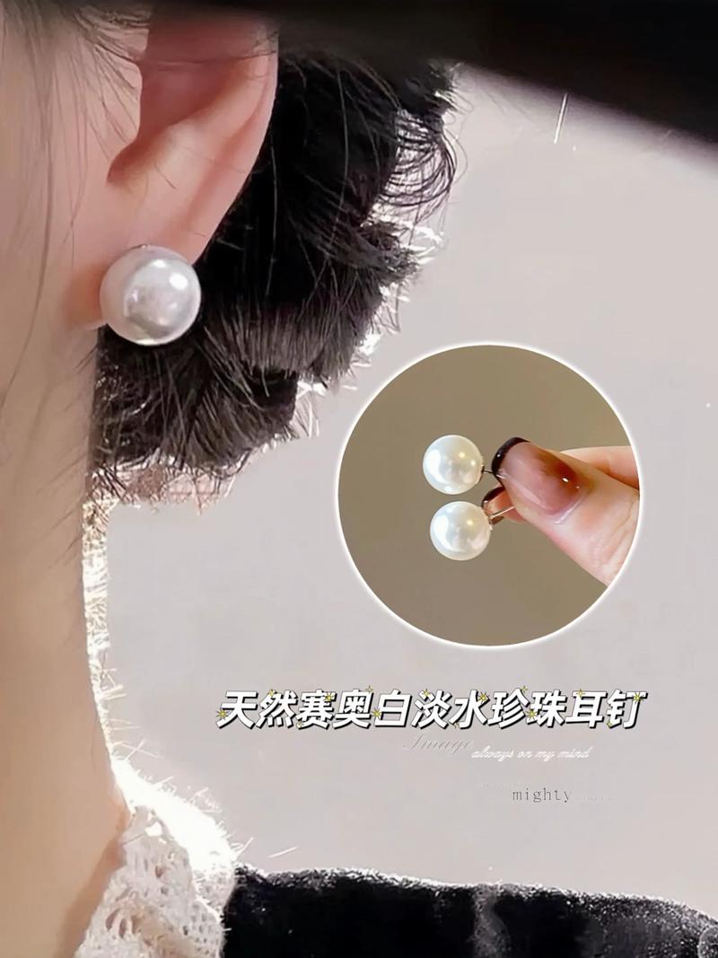 珠宝界的璀璨星尘：珍珠戒指的魅力