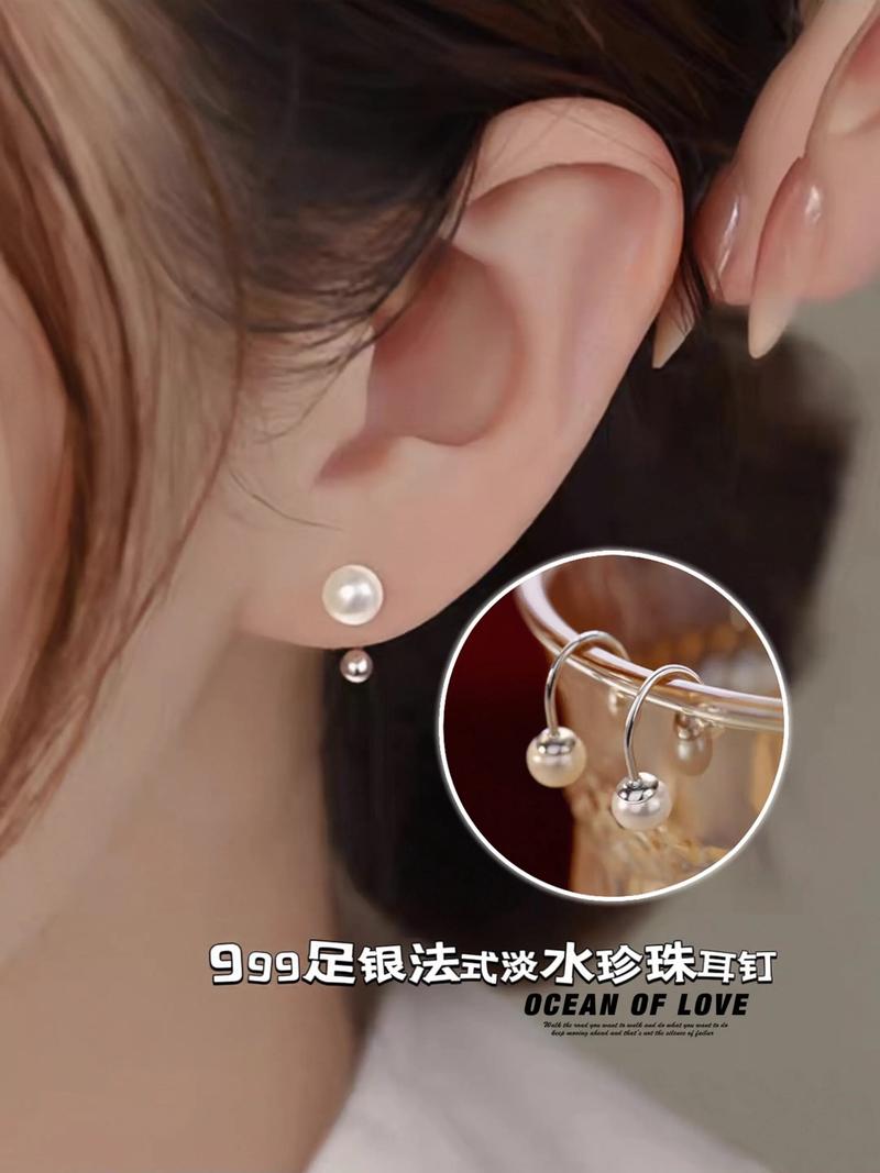 珍珠吊坠:打造优雅气质的秘密武器