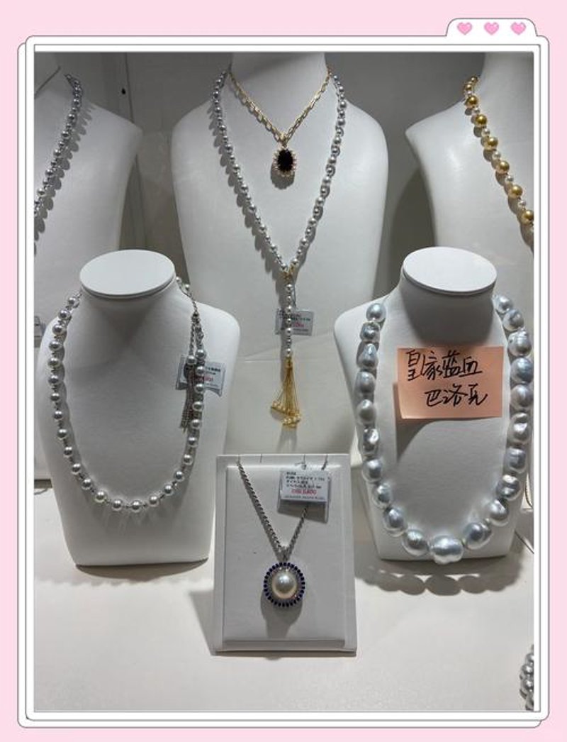 海水珍珠项链:海洋之美的独特魅力