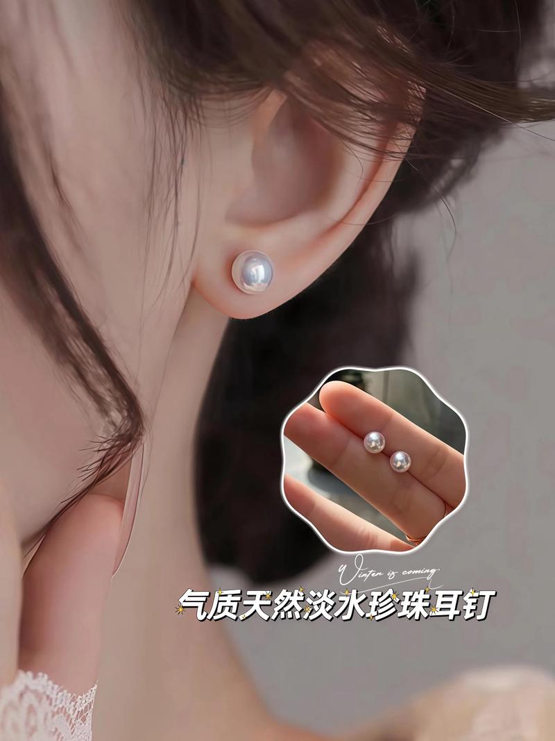 珍珠戒指在珠宝界的璀璨光芒